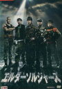 エンダーソルジャーズ /内村光良 大竹一樹 三村マサカズ【中古】【邦画】中古DVD