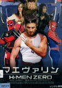 マエヴァリン【字幕】【中古】【洋画】中古DVD
