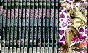 ジョジョの奇妙な冒険 スターダストクルセイダース1〜16【16巻セット】【中古】【アニメ】中古DVD