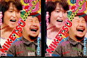 にけつッ!!9【全2巻セット】【中古】中古DVD