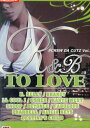 SCREW DA CUTZ Vol.2 R&B TO LOVE【中古】中古DVD