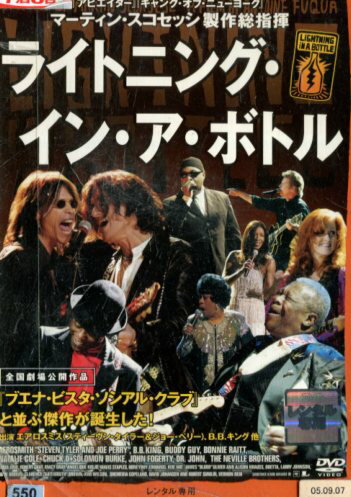 ライトニング・イン・ア・ボトル/B・B・キング　エアロスミス【中古】中古DVD