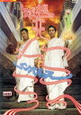 インパルス /球根2【中古】中古DVD
