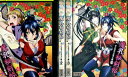 魔乳秘剣帖 ディレクターズカット版1〜3+6 【4巻セット】【中古】【アニメ】中古DVD