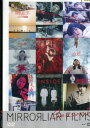 MIRRORLIAR FILMS Season1/安藤政信 飯島望未 宇野祥平【中古】【邦画】中古DVD