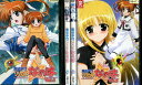 魔法少女リリカルなのは【4巻セット】全5巻中でVOL.2が欠品です。【中古】【アニメ】中古DVD