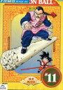 DRAGON BALL ドラゴンボール #11【中古】【アニメ】中古DVD