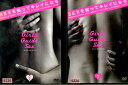 ガールズ・ガイド・セックス【全2巻セット】SEXを知ってキレイになる【中古】【邦画】中古DVD