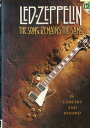 レッド・ツェッペリン 熱狂のライブ【中古】中古DVD