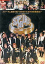 STARDOMスターダム旗揚げ戦 〜Birth of nova新星誕生!〜*ジャケット難あり【中古】中古DVD