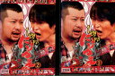 一週間にけつッ!!【全2巻セット】【中古】中古DVD
