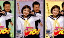 スミレ16歳!! VOL.4〜6【3巻セット】水沢奈子 音尾琢真【中古】【邦画】中古DVD