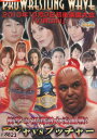 プロレスリングWAVE 初後楽園ホール大会「 VIRGIN」アジャ・コングVSブッチャー【中古】中古DVD
