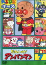 それいけ!アンパンマン’11-7【中古】【アニメ】中古DVD