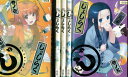 じょしらく1〜5(未完)【5巻セット】【中古】【アニメ】中古DVD