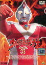 ウルトラマンダイナ TVシリーズ Battle.3【中古】中古DVD