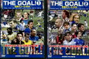 THE GOAL! 【全2巻セット】 サッカーベストシーン 究極のゴール2006&伝説のゴール229 /ロナウド ベッカム【中古】中古DVD