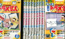 NEW TV版 ドラえもん【10巻セット】VOL.51〜60【中古】【アニメ】中古DVD