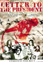 レター・トゥ・ザ・プレジデント【中古】中古DVD
