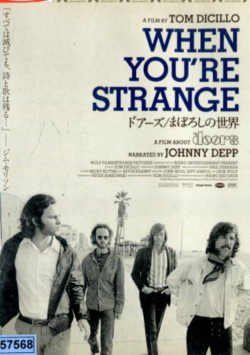 ドアーズ　まぼろしの世界 / トム・ディチロ【中古】中古DVD