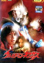 ウルトラマンネクサス VOL.9【中古】中古DVD