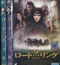 ロード・オブ・ザ・リング【全3巻セット】【字幕・吹替え】【中古】【洋画】中古DVD