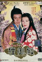 オペレッタ狸御殿 /オダギリジョー 鈴木清順【中古】【邦画】中古DVD