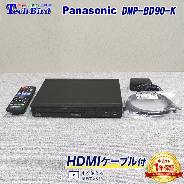 楽天市場】パナソニックdmp-bd90の通販