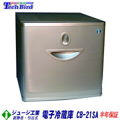 https://thumbnail.image.rakuten.co.jp/@0_mall/auc-techbird/cabinet/ref/juji/cb21sa_6m_new.jpg