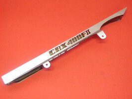 CBX400F2ロゴ入メッキチェーンカバー