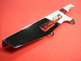 GS400ロゴ入メッキチェーンカバー