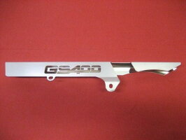 GS400ロゴ入メッキチェーンカバー