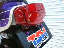 GS400 ハカマタイプ テールレンズ レッド テクニカルサービスホンダ TSH オリジナル SUZUKI スズキ【店頭受取対応商品】 送料無料