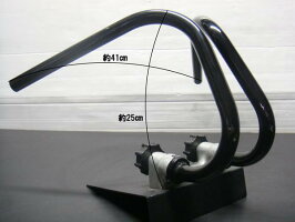 ミニ用くるくる超しぼりアップハンドルブラックメッキ25cm