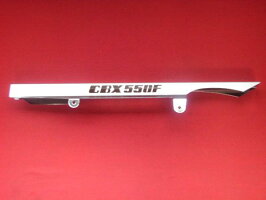 CBX550Fロゴ入メッキチェーンカバーPC04HONDAホンダ【店頭受取対応商品】