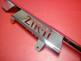 Z1RD2D3欧州仕様Z1R-2ロゴ入メッキチェーンカバーKAWASAKIカワサキ【店頭受取対応商品】