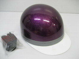 コルク半キャップメタルパープル新品ヘルメット