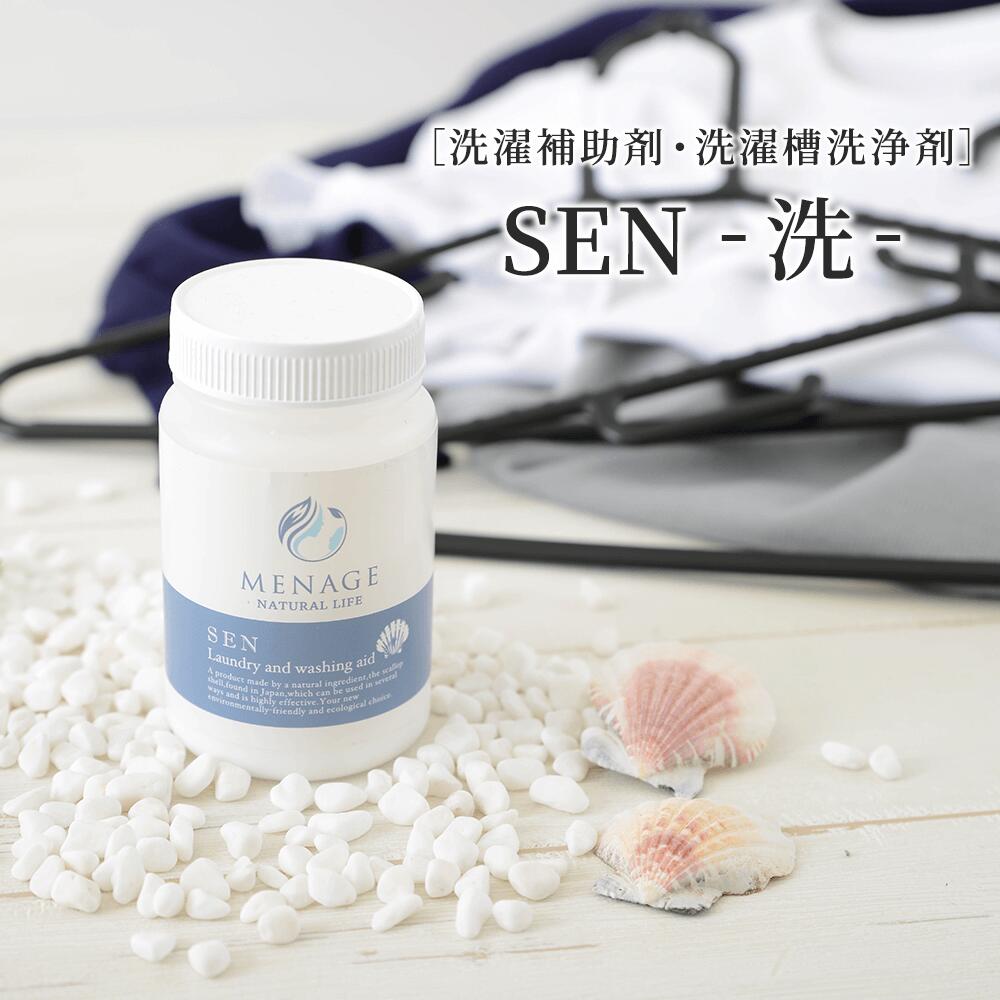 (᡼Բ)SEN150gۥƤγ̤ǤĤäޡʡʥ饤աMENAGE NATURAL LIFE SEN--