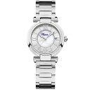ショパール Chopard インペリアーレ レディース腕時計 388563-3002 20%OFF 新品・正規品(国際保証書請求はがき有) 出荷前点検後の発送予...