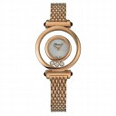 ショパール Chopard ハッピーダイヤモンド ゴールド レデイース腕時計 204780-5401 30％OFF 新品・正規品(国際保証書請求はがき有) 出荷前点検後の発送予定になります。（約1か月前後）