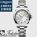 ロンジン コンクエスト LONGINES CONQUEST L3.320.4.72.6 レディース腕時計(2)