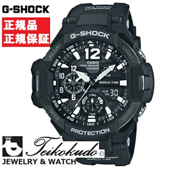 CASIO G-SHOCK カシオ Gショック GA-1100-1AJF メンズ腕時計(2)