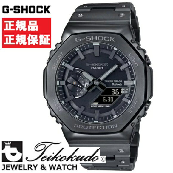 CASIO G-SHOCK カシオ Gショック GM-B2100BD-1AJF メンズ腕時計 フルメタル