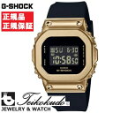 CASIO G-SHOCK カシオ Gショック GM-S5600UGB-1JF レディース腕時計(2)