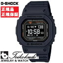 CASIO G-SHOCK カシオ スマートウォッチ Gショック DW-H5600-1JR メンズ腕時計(2)