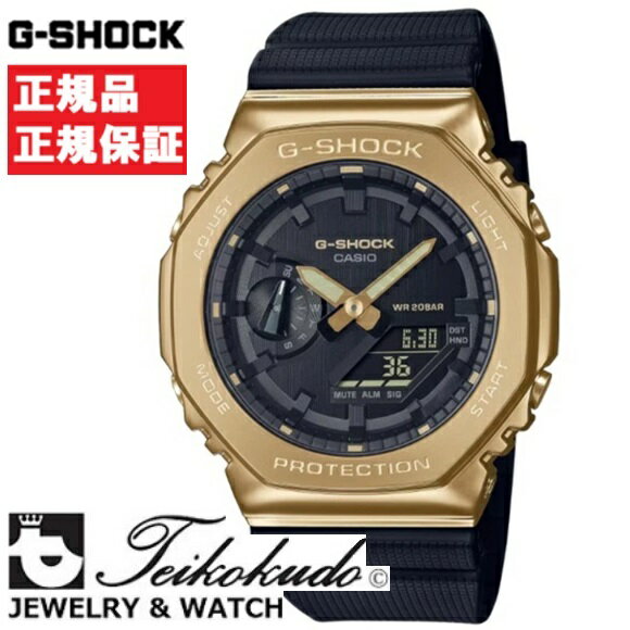 CASIO G-SHOCK カシオ Gショック GM-2100G-1A9JF メンズ腕時計