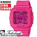 CASIO Baby-G BGD-10K-4JR レディース腕時計(2)