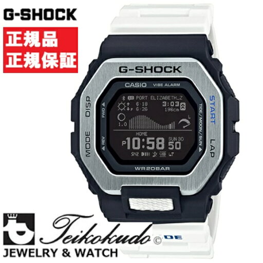CASIO G-SHOCK カシオ Gショック GBX-100-7JF 腕時計 メンズ腕時計 CASIO G-SHOCK カシオ Gショック GBX-100-7JF 腕時計 メンズ腕時計