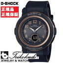 CASIO BABY-G カシオ ベビーG BGA-2900AF-1AJF 腕時計 レディース腕時計