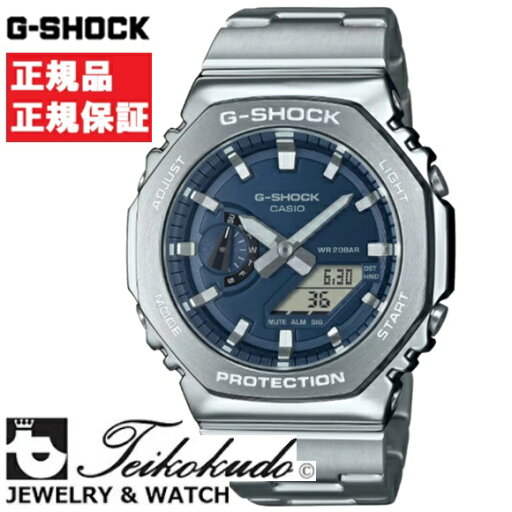 CASIO G-SHOCK GM-2110D-2BJF メンズ腕時計 CASIO G-SHOCK GM-2110D-2BJF メンズ腕時計